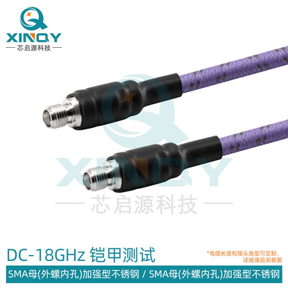 XINQY Armored Test Cable Assembly 18G SMA/N High Shielding Amplitude and Phase Stable Network Splitter RF Cable SMA Female Connector - SMA Female Connector Length 0.91m