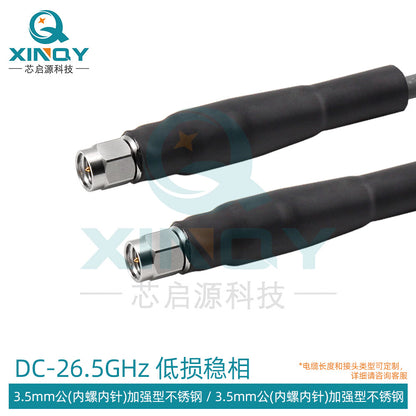 XINQY 26.5G Low-Loss RF Cable SMA/3.5 CXN3507 Coaxial Connector, Phase Stability Test Cable Assembly, 3.5 Male to 3.5 Male; 2m