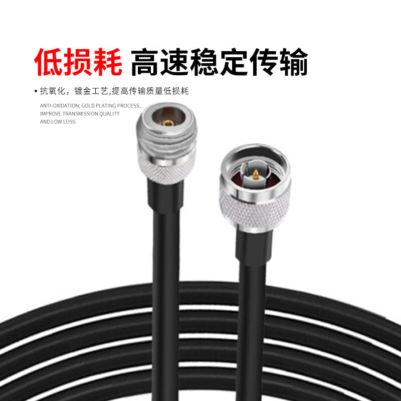 LEWEIDA N-to-N Coaxial RF Cable, 10 meters, SYV50-3 Jumper Cable/Feeder Cable, N-N Type Extension Cable, LWD-NJK-10