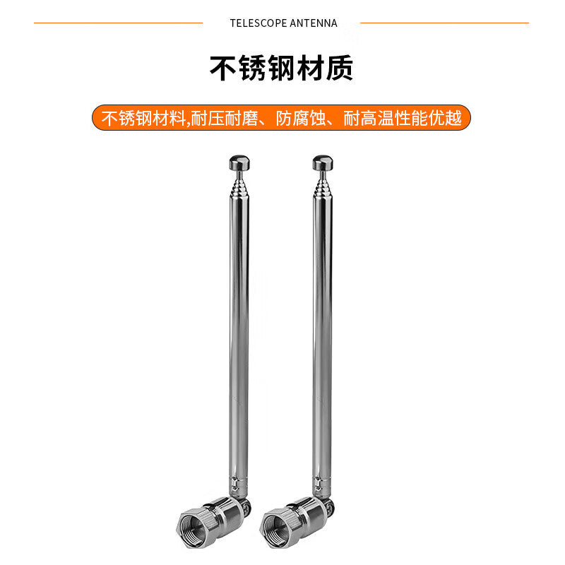 Fengyingzi Telescopic Antenna, 75 Ohm FM Radio/Amplifier Universal Antenna, SMA Male Connector, Extended 120CM, FYZ-84K99