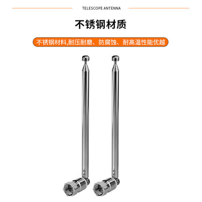 Fengyingzi Telescopic Antenna, 75 Ohm FM Radio/Amplifier Universal Antenna, SMA Male Connector, Extended 120CM, FYZ-84K99