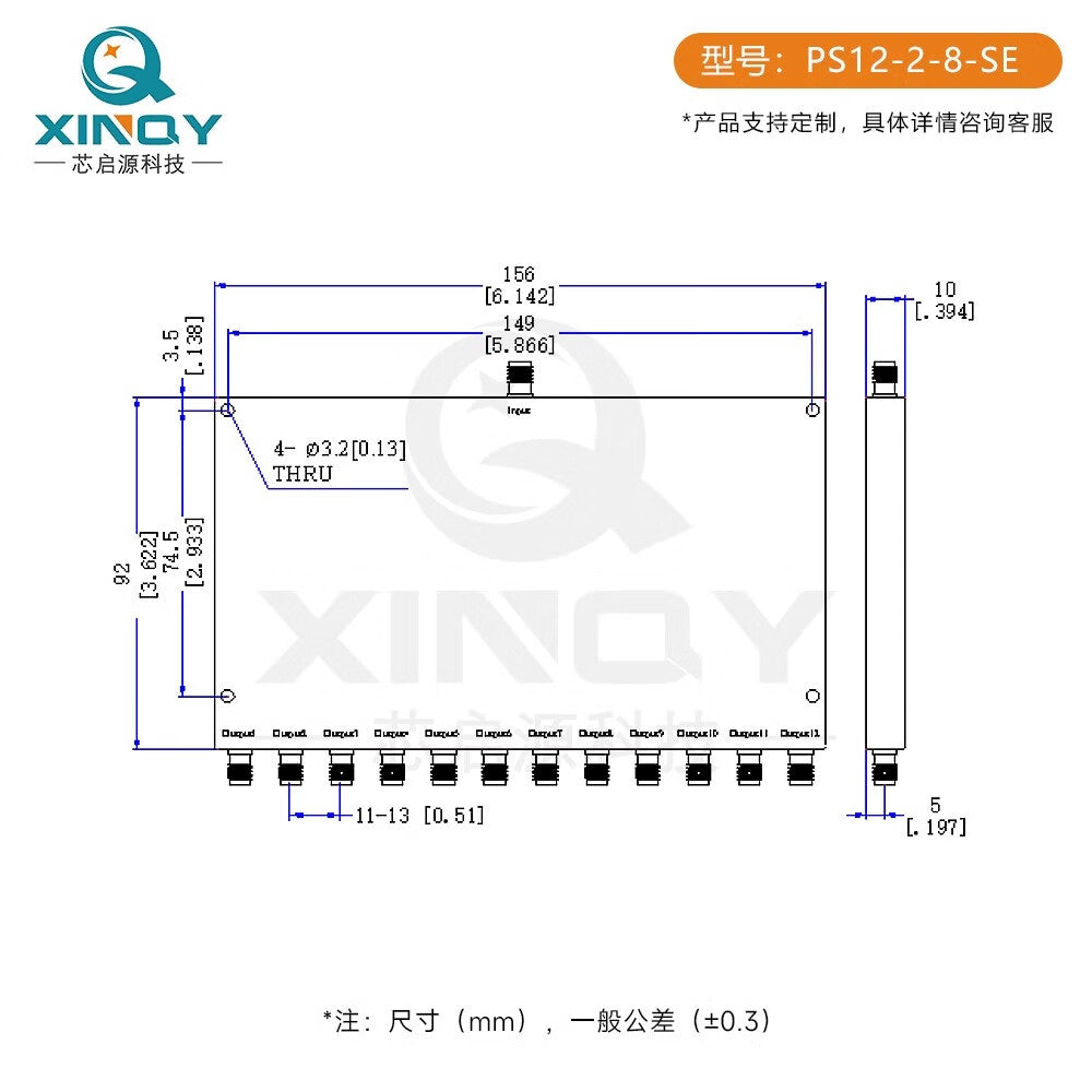 XINQY 2/8G RF Microstrip Power Divider, 1 to 12 SMA 2000-8000MHz Power Divider (2-8GHz)