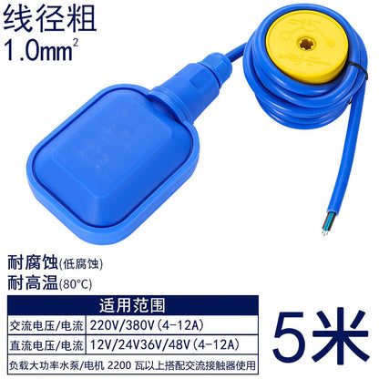 USAMR 优质硅胶【高温5米线】 质保三年 Water Level Control Float Switch, Stainless Steel, High-Temperature Resistant