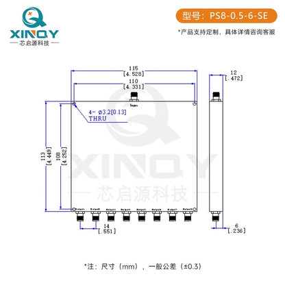 XINQY 0.5-6G Microstrip Power Divider (1 to 8) 2.4/5.8G SMA WIFI Signal Test: 500-6000M, 0.45-6G