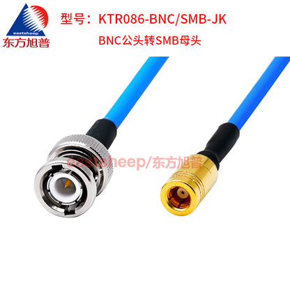 Eastsheep KTR086 Semi-flexible/RG405 RF Connector Cable BNC/SMB-JK 0.4m BNC Male to SMB Female Adapter Cable