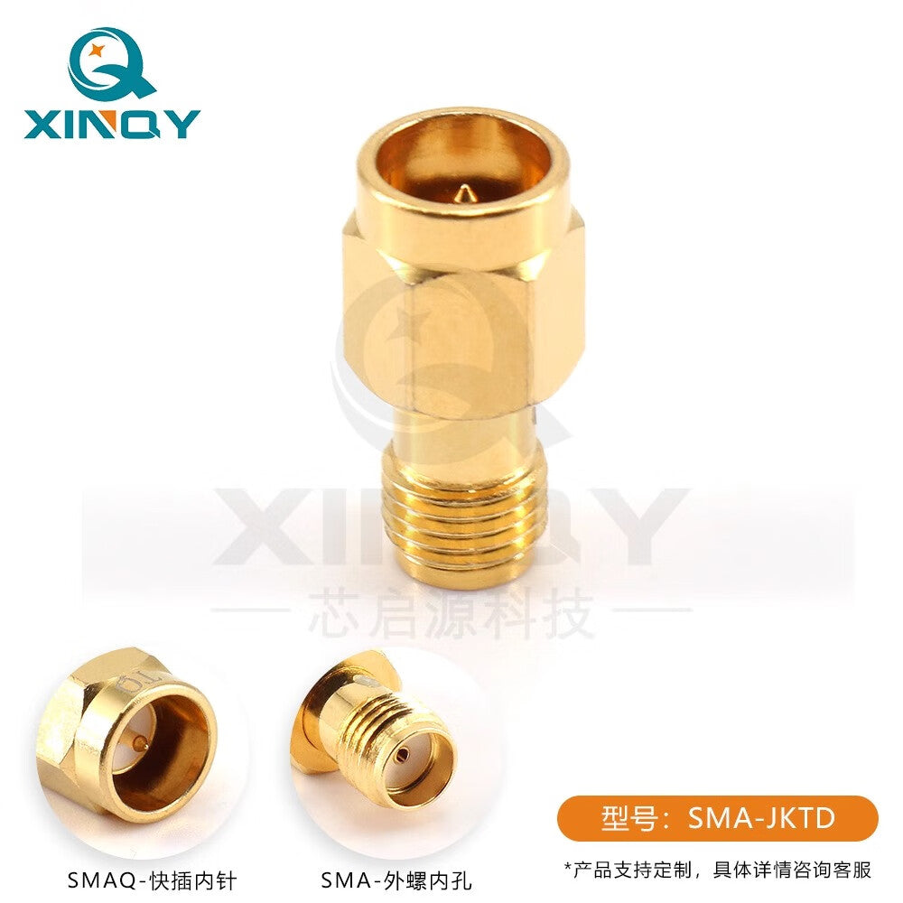 XINQY SMA male to female coaxial adapter, 8GHz gold-plated test quick-connect connector, DC-18GHz adapter.
