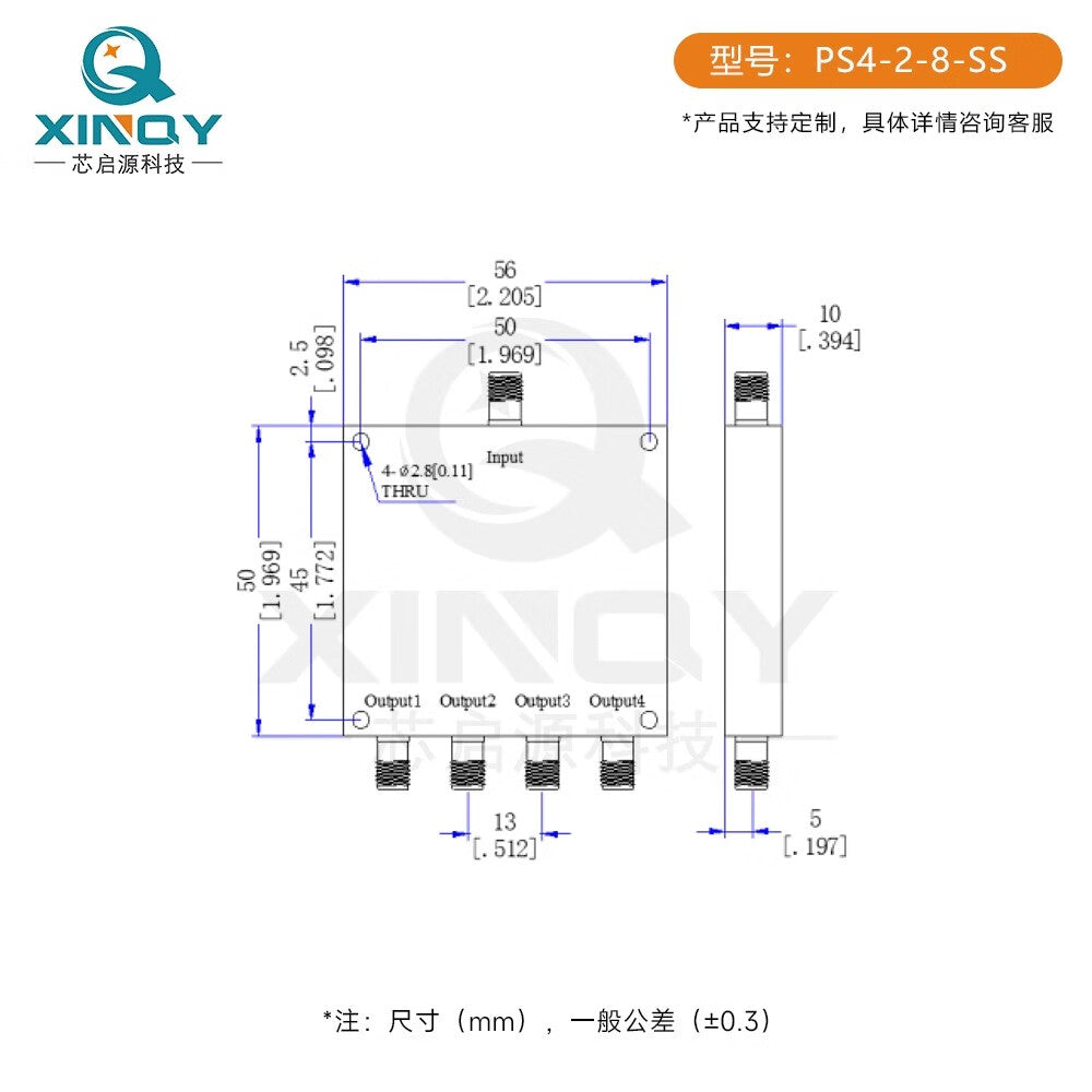 XINQY 8G Quad Power Divider with SMA Female Connector, 2/8GHz 0.5-8G Power Divider, 6.5/5.9G 2-8GHz