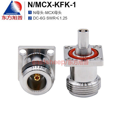 Eastsheep RF Adapter N/MCX-KFK-1 N-female to MCX-female, 4-hole flange mounting, 6G, 1 piece.