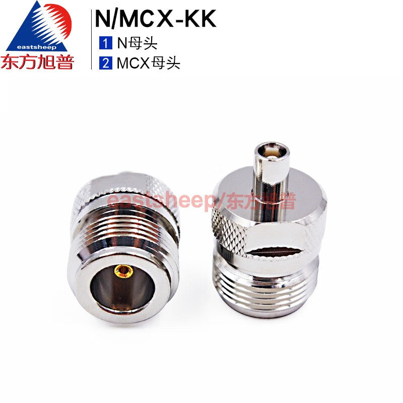 Eastsheep RF Connector N/MCX-KK N Female to MCX Female Adapter (1 piece)