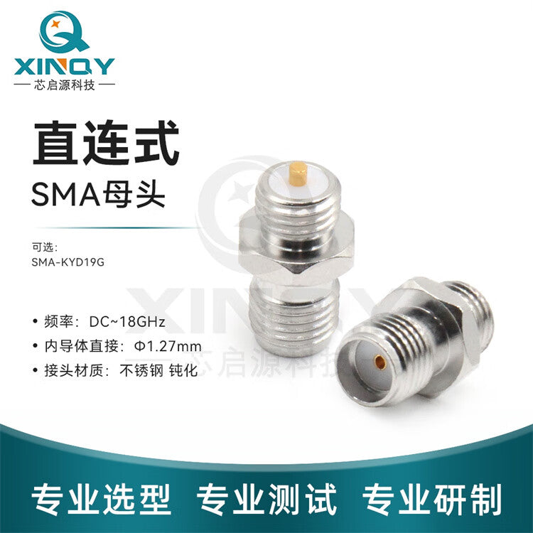 XINQY SMA-KYD Connector 8GHz Threaded Antenna Fixed Cavity Chassis Female Connector M6*0.75 SMA Female - 18GHz/5 pieces