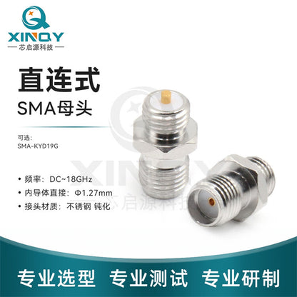 XINQY SMA-KYD Connector 8GHz Threaded Antenna Fixed Cavity Chassis Female Connector M6*0.75 SMA Female - 18GHz/5 pieces