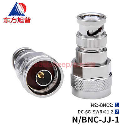 Eastsheep RF Test Adapter N/BNC-JJ-1 N Male to BNC Male/Q9 Low VSWR DC-6G 1-pack