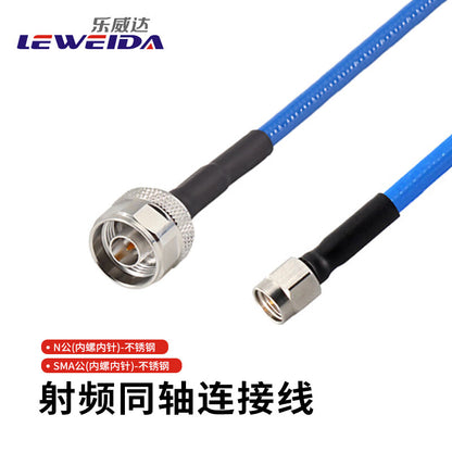 LEWEIDA RF extension cable, N-to-SMA male to DC-6GHz silver-plated shielded antenna extension cable assembly, 0.5 meters, LWD-N-SMA-JJ05