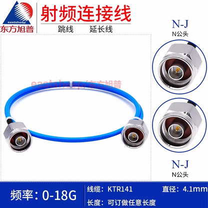 Eastsheep Semi-Flexible High-Frequency Connector Cable, N-to-N Male RF Connector Cable, 0.3m, DC-18G KTR141-N-JJ