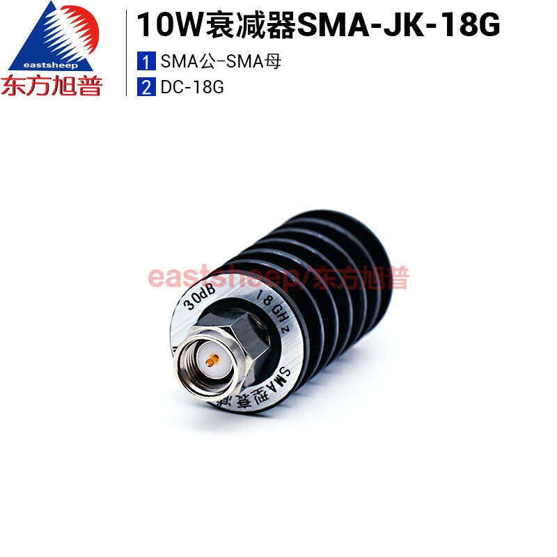 Eastsheep 10W RF Attenuator SMA-JK Male-to-Female Coaxial Fixed Attenuator 30dB DC-18G 10W Attenuator SMA-JK-18G-10DB