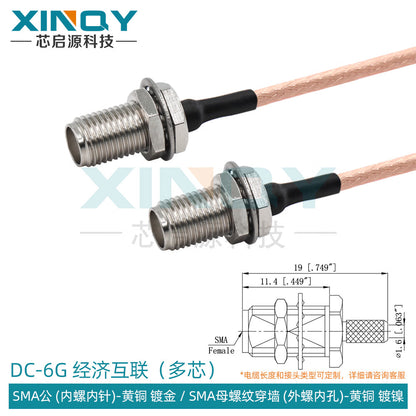 XINQY SMA RG316 RF Adapter Cable 6G GPS/WIFI/Feeder Extension Jumper Cable, SMA Female Thread Through-Wall to SMA Female Thread Through-Wall; 0.3m/2 pieces