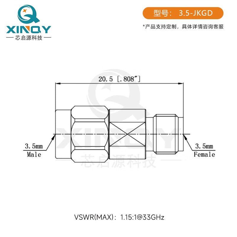 XINQY RF Adapter DC-33G Stainless Steel Coaxial Test Connector (3.5mm Male to 3.5mm Male)