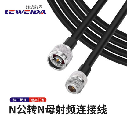 LEWEIDA N-to-N Coaxial RF Cable, 10 meters, SYV50-3 Jumper Cable/Feeder Cable, N-N Type Extension Cable, LWD-NJK-10