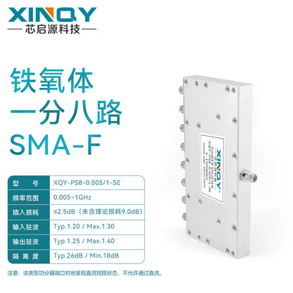 XINQY SMA 1-to-8 power divider, 0.005/1G power distribution, low-frequency clock synchronization, 5-1000M; SMA to 4, 0.005/1G (5-1001M).