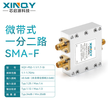 XINQY L-band GPS/GNSS microstrip power divider with DC blocking feed, 0.8-2.7G antenna receiver splitter, standard model (1.1/1.7G).