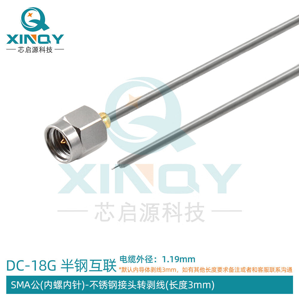 XINQY 047 Semi-Stainless Steel PCB Soldering RF Cable SMA/Stripped 18G IoT High-Frequency Debugging Connection Cable SMA Male (Stainless Steel) - 3mm Stripped; 0.15m