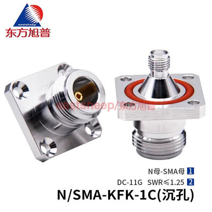 Eastsheep RF Adapter N-Female to SMA-Female Adapter N/SMA-KFK-1C (Counterhole) Waterproof 4-Hole Flange DC-11G 1 piece