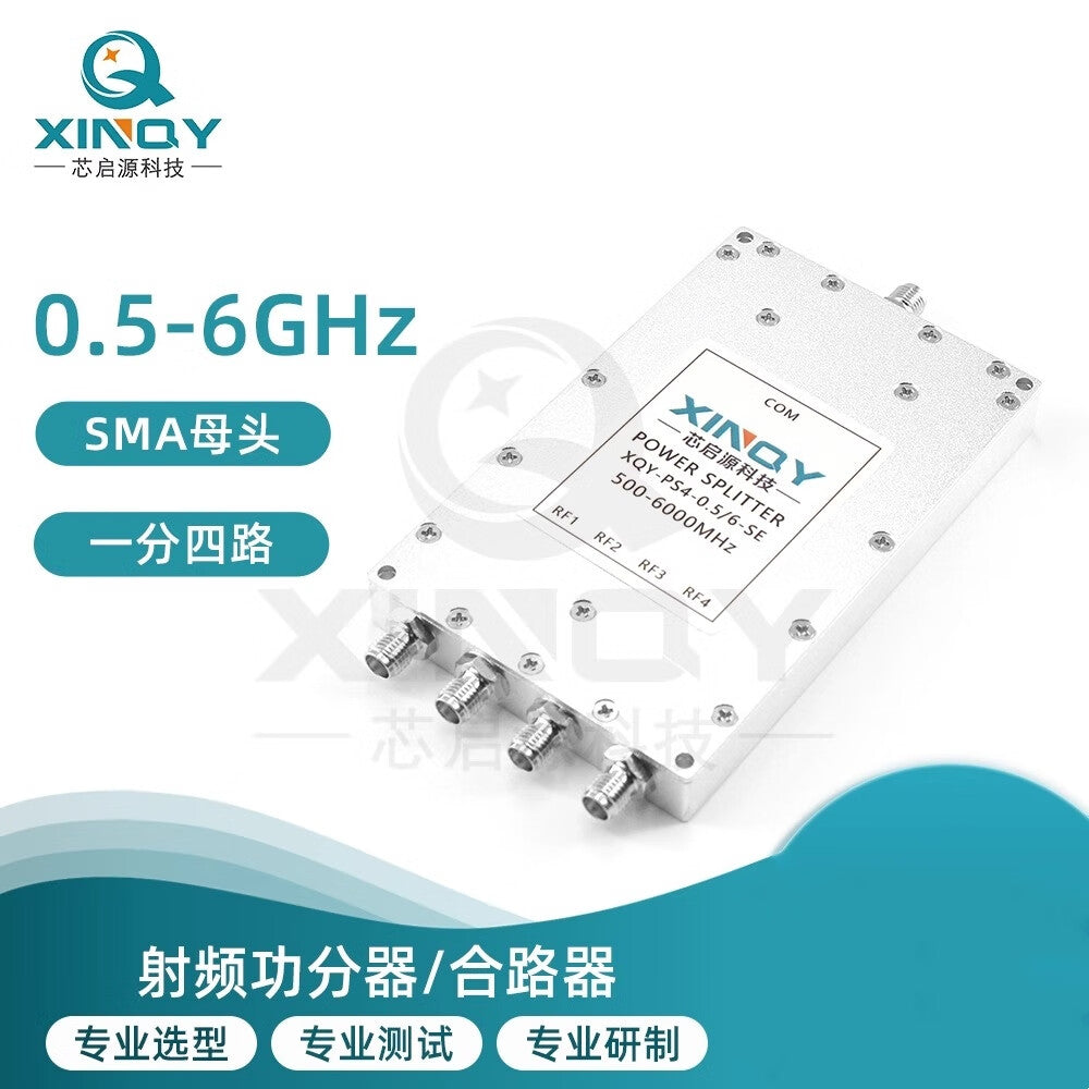 XINQY 0.5-6G Microstrip Power Divider, 1 to 4, 500-6000MHz Power Divider, WIFI 2.4/5.8G, PS2-0.5/6-SE