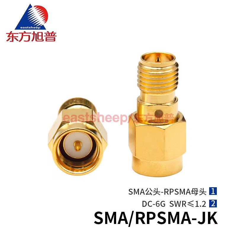 Eastsheep RF Connector SMA/RPSMA-JK Reverse Polarity SMA Internal Thread to External Thread Pin, 2-pack