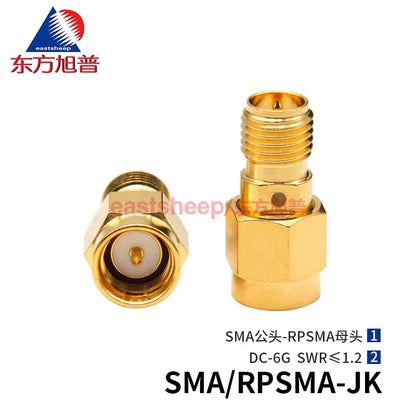Eastsheep RF Connector SMA/RPSMA-JK Reverse Polarity SMA Internal Thread to External Thread Pin, 2-pack