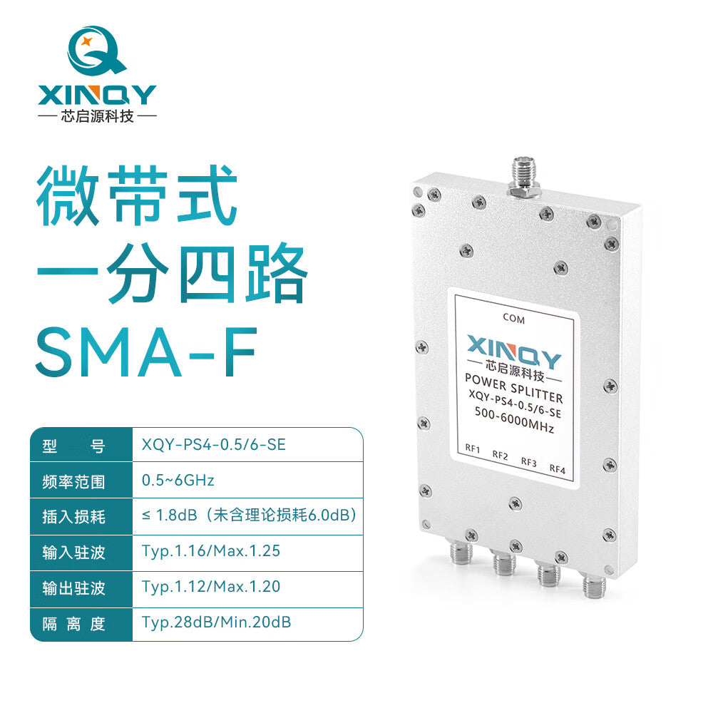 XINQY 0.5-6G Microstrip Power Divider, 1 to 4, 500-6000MHz Power Divider, WIFI 2.4/5.8G, PS4-0.5/6-SE