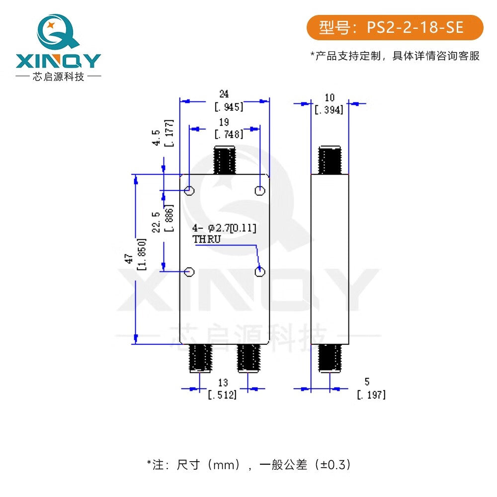 XINQY High-Frequency Test-Grade Microstrip Power Divider 2/18GHz (1 to 2) 2000-18000MHz Power Distribution (2GHz-18GHz)