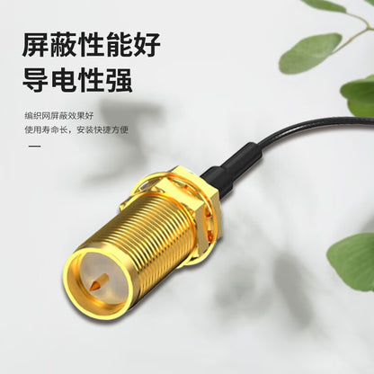 LEWEIDA Ipex to SMA Adapter Cable, WIFI Module Antenna Ipex RF Conversion Cable, SMA Female Inner Pin to IPEX 1st Generation, 0.5m, LWD-S-IPEX-10