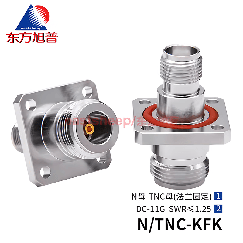 Eastsheep RF Adapter N/TNC-KFK N-female to TNC-female, flange with waterproof ring, 11G, 1 piece.