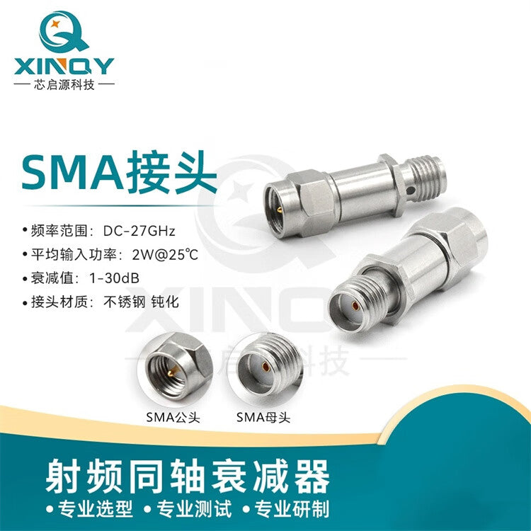 XINQY Millimeter Wave High Frequency Fixed Attenuator SMA-JK 27GHz 1-50dB 18G Stainless Steel Head 0-18GHz; 2W; 1dB
