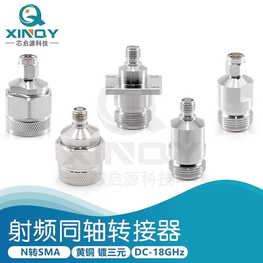XINQY N/SMA Coaxial Adapter, JJ/JK Adapter, KJ/KK 18G Network/RF Connector, N Female to SMA Male - 18G/3pcs