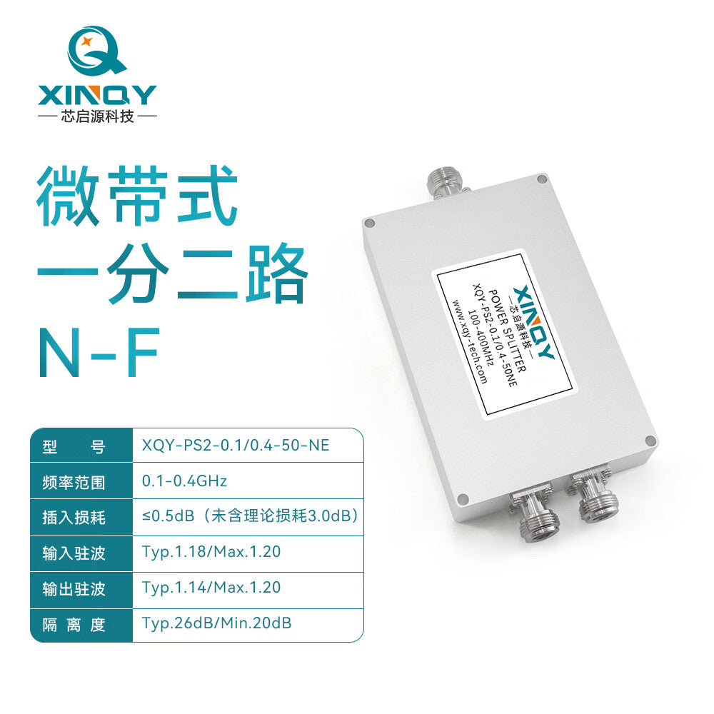 XINQY 50W High-Power RF Power Divider/Power Sharer, 100-500MHz Combiner, 0.1-0.4G