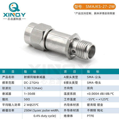 XINQY Millimeter Wave High Frequency Fixed Attenuator SMA-JK 27GHz 1-50dB 18G Stainless Steel Head 0-12GHz; 2W; 1dB