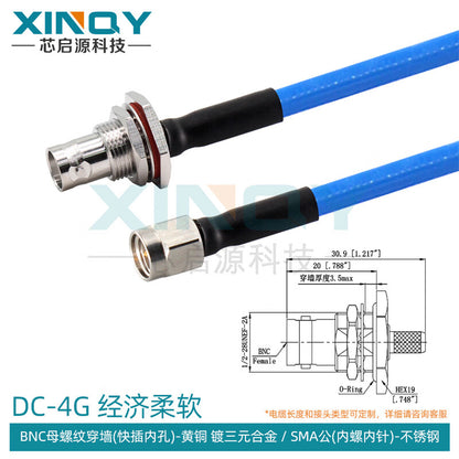 XINQY N/SMA/BNC RF Connector Cable 6G Ultra-Flexible Extension Cable RG404 Double-Shielded Low-Loss BNC Female Threaded Through-Wall to SMA Male Connector; 3m