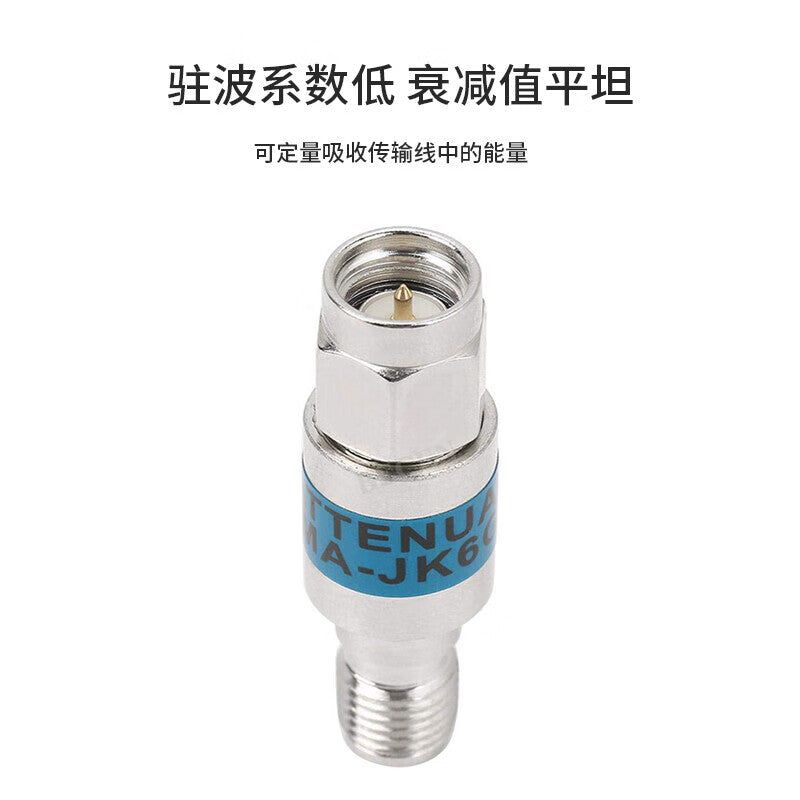 Fengyingzi SMA Fixed Attenuator 2W DC-6GHz 3dB RF Coaxial Attenuator Male to Female FYZ-SMA3dB