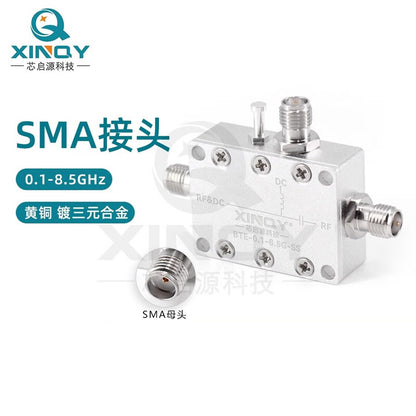 XINQY SMA RF bias unit 0.1-8.5G coaxial feeder, GPS/WIFI antenna power supply box, alligator clips/soldered power connector.