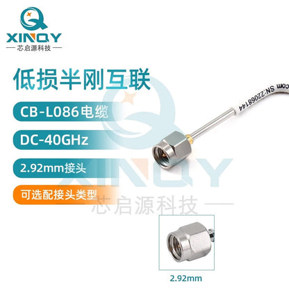 XINQY 40G Millimeter Wave Semi-Steel Interconnect RF Cable, 2.92mm Connector, 2.2mm Wire Diameter, Low Loss, Rigid, 2.92mm Male - 2.92mm Male, 0.3m Length