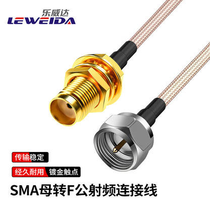 LEWEIDA SMA to F male RF extension cable RG316 coaxial feeder extension cable 8 meters LWD-SMA-F-MG8