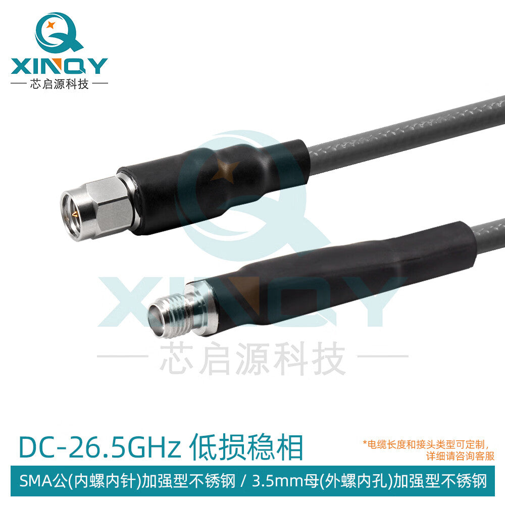 XINQY 26.5G Low-Loss RF Cable, SMA/3.5 CXN3507 Coaxial Connector, Phase Stability Test Cable Assembly, SMA Male to 3.5 Female Connector; 0.5m