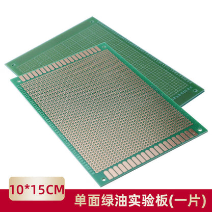 Huijun One 10*15 Single-Sided Green Oil Fiberglass Perforated PCB Experimental Board, 1 piece