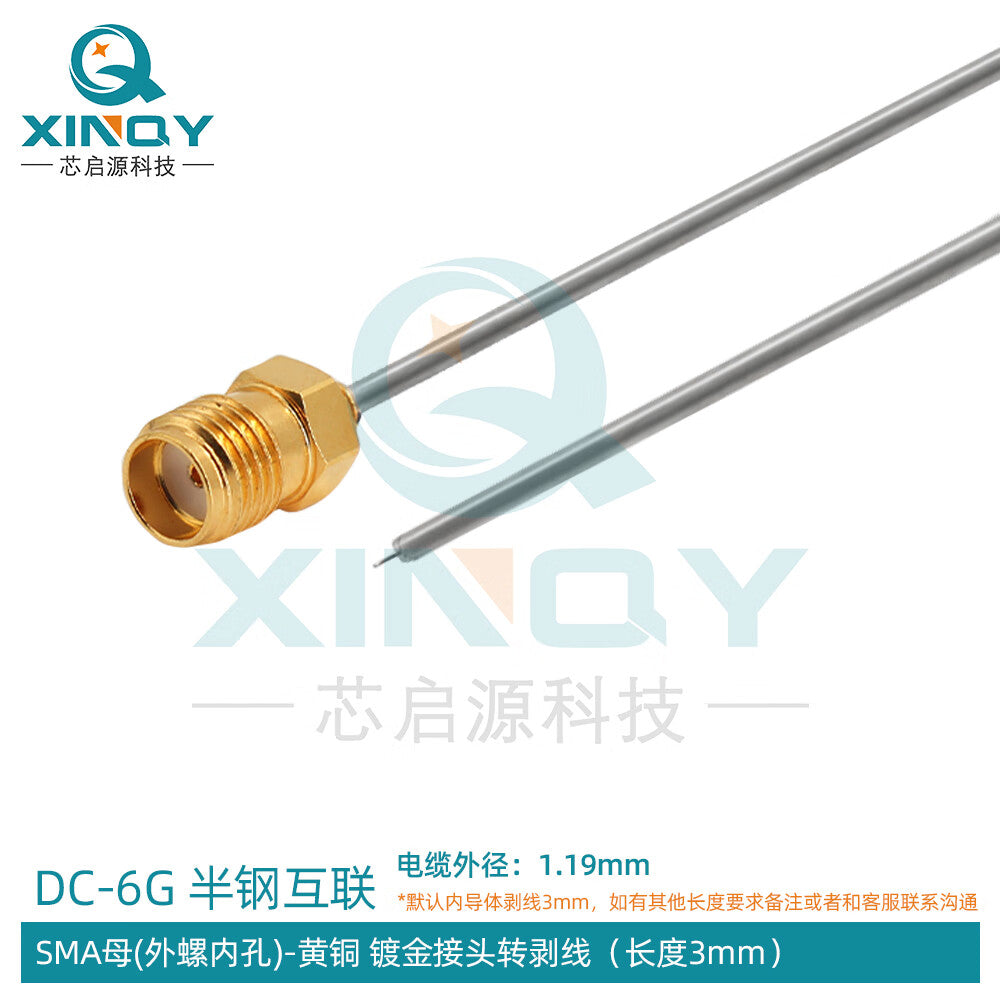 XINQY SMA board-end soldering test RF cable for WIFI/Bluetooth/IoT modules, 047 semi-steel wire SMA female connector (brass gold-plated) - 3mm stripped wire; 0.1m/5 pieces