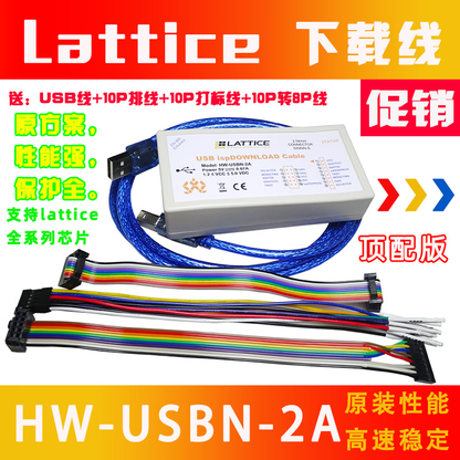 Xinkaichen HW-USBN-2A 2B Lattice USB Downloader ISP Programming Cable, FPGA High-Speed Emulator