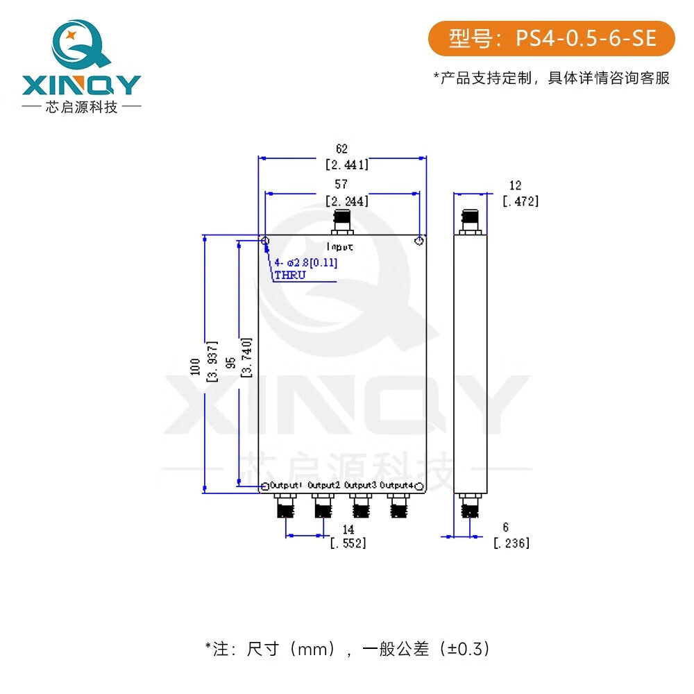 XINQY 0.5-6G Microstrip Power Divider, 1 to 4, 500-6000MHz Power Divider, WIFI 2.4/5.8G, PS2-0.5/6-SE