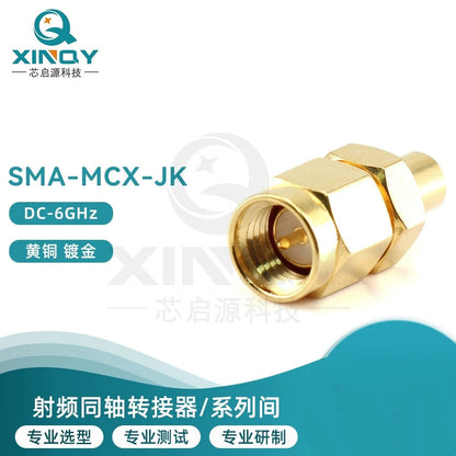 XINQY SMA-MCX-JK Test Adapter DC-6G Gold-Plated Male/Female Coaxial Adapter, SMA Male to MCX Male/5pcs