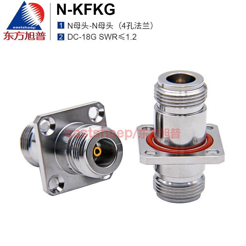 Eastsheep Stainless Steel N-Type Adapter N-KFKG N-Female to N-Female 4-Hole Flange Waterproof Ring 18G 1 piece