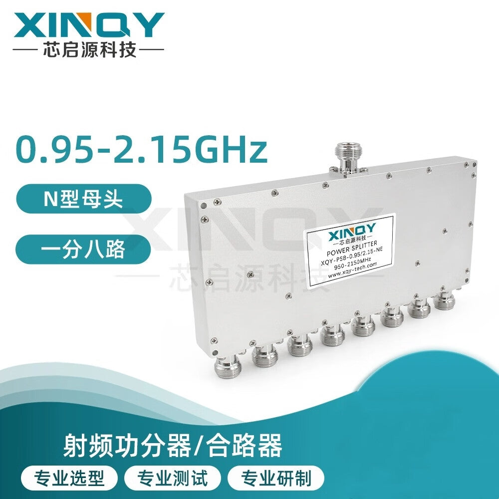 XINQY N/TNC 1-to-8 GNSS/GPS/BeiDou Signal Divider, Satellite Full-Band Antenna Power Divider, N-type DC Isolation Model